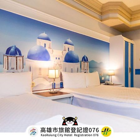 I Hi Sanduo Travel Hotel Kaohsiung Exterior photo