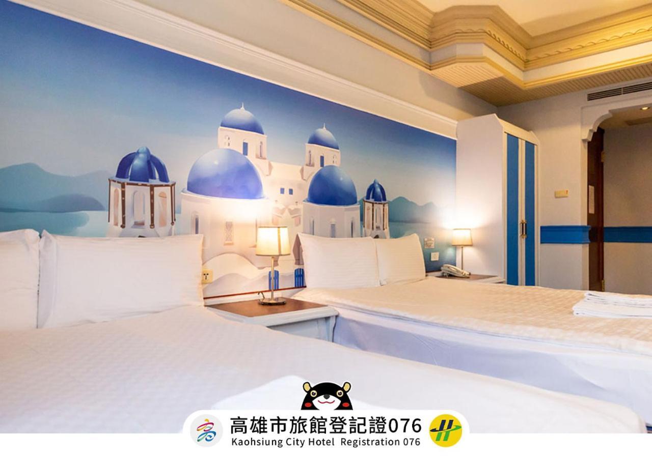 I Hi Sanduo Travel Hotel Kaohsiung Exterior photo